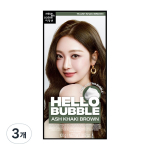 Mise-en-sc&egrave;ne Hello Bubble Hair Dye, Ash Khaki Brown, 3 pcs. black