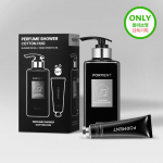 Forment K&otilde;ik-&uuml;hes Parf&uuml;&uuml;m Du&scaron;igeel Puuvillane Kallistus 500ml (&Uuml;ksik kaup/reklaam) Cotton hug 500ml + hand cream 30ml