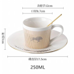 Uus d&uuml;naamiline peegelpildiga tassikruus 250&ndash;300 ml kodune joogin&otilde;u loominguline keraamiline anamorfne tass kohvi-tee komplekt Huvitav kingitus 201-300ml l&otilde;vi