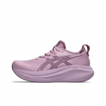Asics Gel Nimbus 27 Light Ube Naiste tossud Lilla Tume-Ube 1012B753-700 39.5