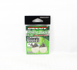 Decoy Blade Willow BL-8S h&otilde;be, suurus 4 (4430)