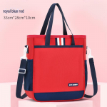 Sesame Baby Student Crossbody &otilde;petuskott 1.&ndash;9. klassile roosa