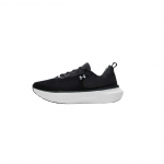Under Armour HOVR Infinite Elite 2 Must Valge Meeste Tossud Antratsiit 3028169-001 42