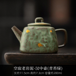 200ml K&otilde;rgekvaliteediline Pronksglasuur Teekann K&auml;sitsi Valmistatud Vana Kivi Muda Ruudukujuline Pott Teekann Teekann Tieguanyin Kung Fu Tean&otilde;ude Kollektsioon Kingitus