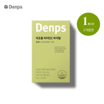 Denps Liposome Vitamin C Vital 30 packets (30-day supply) 30 packets