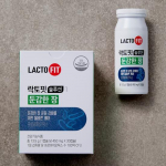 Lactofit Solution 1 (Insensitive Bowel) (30-day supply)