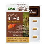 1 box of GNM Healthy Liver Milk Thistle 30 tablets (30-day supply) 1 box of milk thistle