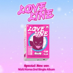 NiziU Korea 2. singelalbum LOVE LINE Special Box ver.