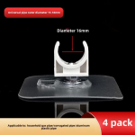 Toruvaba U-kujuline toruklamber PPR- ja gaasitorude jaoks