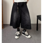 Hong Kong Retro Distressed Denim Shorts &ndash; meeste vabaaja suvised sirge s&auml;&auml;rega teksad XL