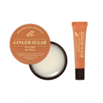 [Etude] Ginger Sugar Overnight Lip Mask 23g / Essential Lip Balm 15ml Lip Mask 23g