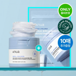 Anua Birch Moisture Boosting Pad 70 sheets special (+10 sheets given away)