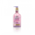 VEILMENT Microbiome Body Wash 600g (3 types, choose 1) Sensual Bouquet