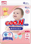 Goo.N m&auml;hkmed tundlikule nahale M 6-11kg 64 tk