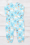 Bodysuit (infant boys) Any season 5076-016-4 HC 80