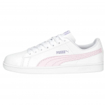 Laste spordijalatsid PUMA UP 37360028 - valged r. 36 valge