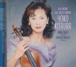 CD YOKO KITAURA - Viiuliretsitaal NF20601 MITTE plaadifirma Japan Obi Klassikaline Kasutatud