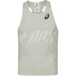 Asics Jooksuline Maraton Hingav Kiirkuiv Vest Meeste Vestid Helekollane 2091A614-303