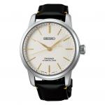 SEIKO Presage K&auml;sit&ouml;&ouml; Piiratud V&auml;ljaanne Meeste Kell SPB497J1 / SARX127