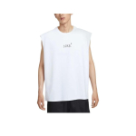 Nike Spordiklassikaline &Uuml;mmarguse Kaelusega Varrukateta Vest Meeste Topid IH9266-100 XL white