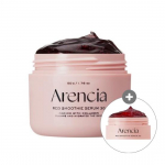 Arencia Red Smoothie Serum 30 &ndash; 50g + 20g | Firming & Lifting Jelly Face Serum with Collagen & Vitamin C