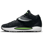 Nike KD 14 EP Must-Roheline Helendav Unisex Tossud Valge Hall-Udu CZ0170-005 40.5