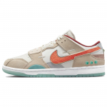 Meeste tossud Nike Dunk Low Scrap Shapeless, Formless, Limitless DQ4975-181, kreemjas sail-oranž 41