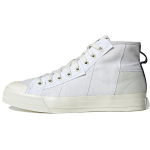 Parley x adidas Nizza High White Tint Unisex tossud Cloud-White Off-White GV7617 35⅔