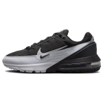 Nike Air Max Pulse Must Puhas Plaatin Meeste Tennised Valge DR0453-005 42.5