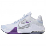 Nike Air Max Impact 4 Football Grey Barely Grape Meeste tossud Valge Platinum-Violet Light-Carbon DM1124-010 44