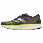 Adidas Adizero Takumi Sen 10 S&uuml;si Kriidine Pruun Meeste Tossud Must H&otilde;bedane-Metallik ID3620 40