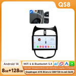 Ossuret Snapdragon 6115 Autoraadio Autoradio PEUGEOT 206 206SW 206CC 2001 - 2008 jaoks Carplay Android Auto multimeedia GPS 360 kaamera Stereo QS8 8Core 8G 128G A
