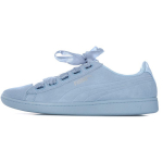 Puma Vikky Ribbon Satin Retro Vabaaja Tossud Naiste Tossud Sinine 366416-04 38