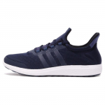Adidas Bounce Mugavad Mitmek&uuml;lgsed P&otilde;rutust Neelavad Vastupidavad Madala S&auml;&auml;rega Jooksukingad Meestele Jooksukingad Tume-Sinised AQ3588 43⅓