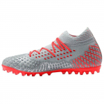 Puma Future 4.1 Mugav Mitmek&uuml;lgne MG (Kummist l&uuml;hikesed trukid) Jalgpallijalatsid Mehed Jalgpallijalatsid Hall Oranž 105678-01 45