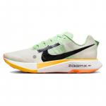 Nike ZoomX Ultrafly Trail Summit valged ja rohelised tossud vabaaja DX1978-102 40.5