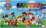 Sunstar Stationery Paw Patrol 12 1822278A [Komplekt 2] Veega eemaldatavad v&auml;rvipliiatsid, V&auml;rvid,