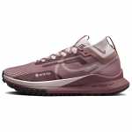Nike React Pegasus Trail 4 Gore Tex Smokey Mauve Saturn Gold Soft Yellow Platinum Violet Naiste tossud DJ7929-201 35.5