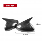 P&auml;ris s&uuml;sinikkiust tahavaatepeeglite katte liistud KIA Stinger 2018-2022 jaoks