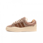 Adidas Campus Bad Bunny Pruun EU 46 pruun