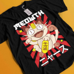 Vanaaegne eriline anime armastuse T-s&auml;rk Jaapani s&auml;rk Anime T-s&auml;rk Manga kingis&auml;rk S