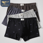 Sevenwolves Men's Anti-bacterial Boxer Briefs 4-Pack 3XL