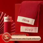 Men's Red 'Ben Ming Nian' Cotton Boxer Briefs 3-Pack 3XL