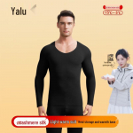 Yalu Men's Plush Lined Wool & Silk Blend Thermal Underwear Set XL (120-140 lbs)