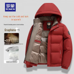 ROMON Men's Winter Business Casual Padded Jacket 2XL