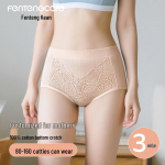 FENTENGCARE Women's High-Waist Tummy Control Antibacterial Cotton Underwear L