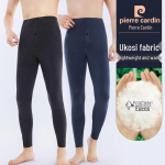 Pierre Cardin Men's Antibacterial Thermal Long Johns 2XL