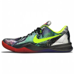 Nike Kobe 8 Prelude Reflection Nike 639655-900 41