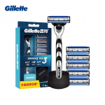 Gillette Mach 3 habemenuga, 1 k&auml;epide, 6 habemenugapead, 1 alus