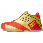 Adidas McDonald's X Adidas T Mac 1 'T Mac Sauce' Tossud FX2075 40